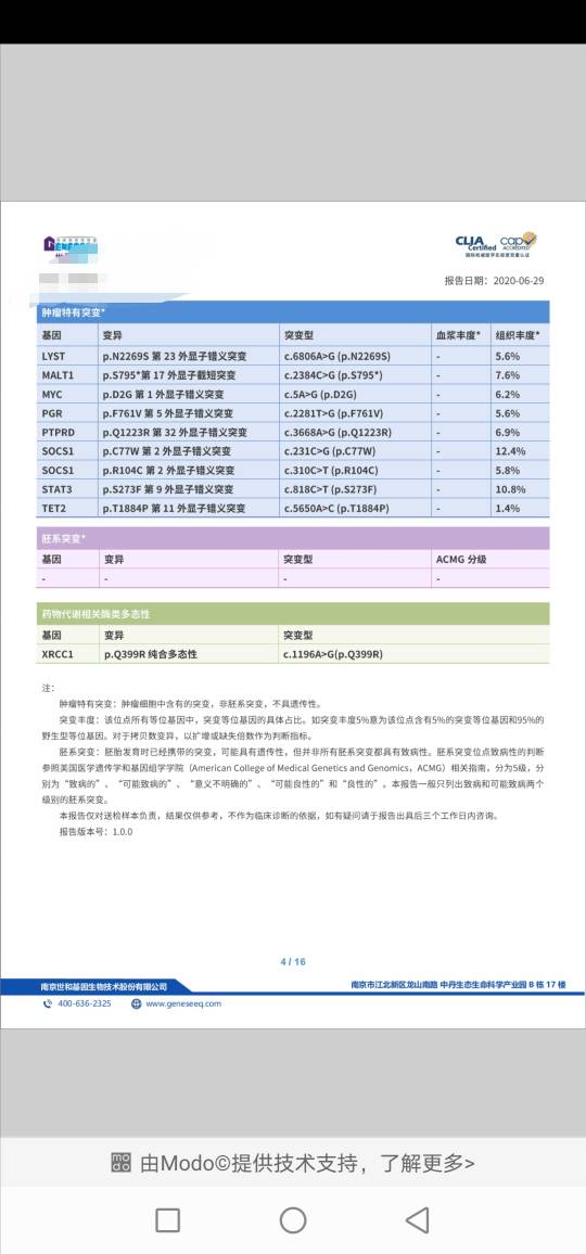 085706izybp5518yhbyh5u.jpg