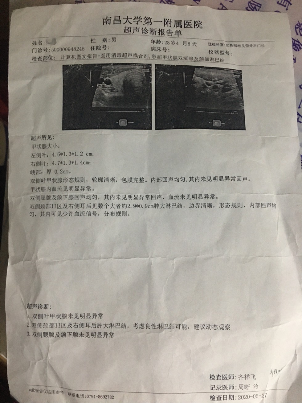 190210gm0br9kokkk4mif4.jpg