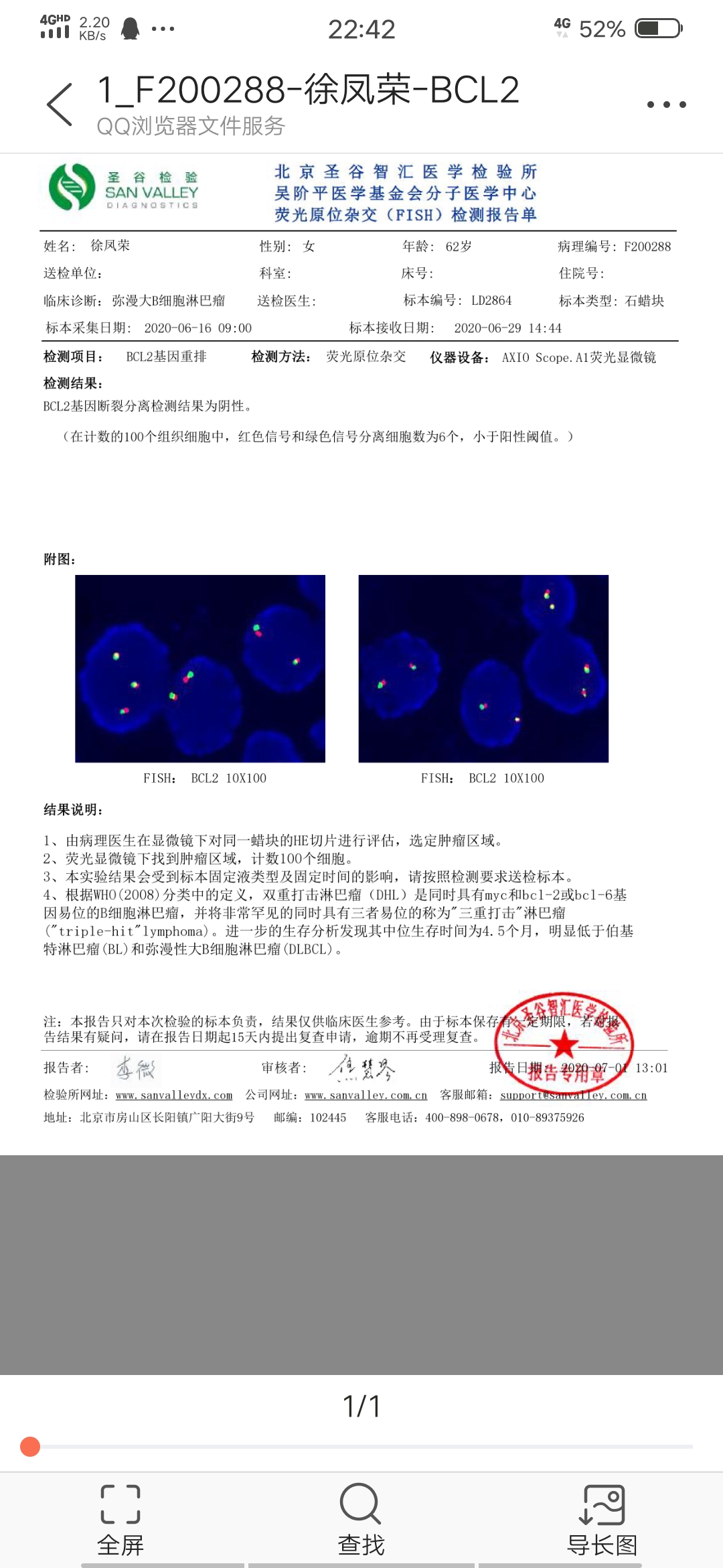 230544j9z676uc677u7uud.jpg