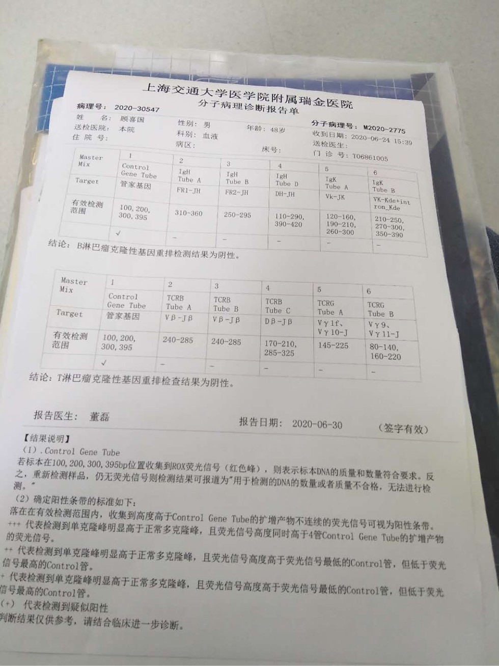 141307equhrwa9wr91419s.jpg