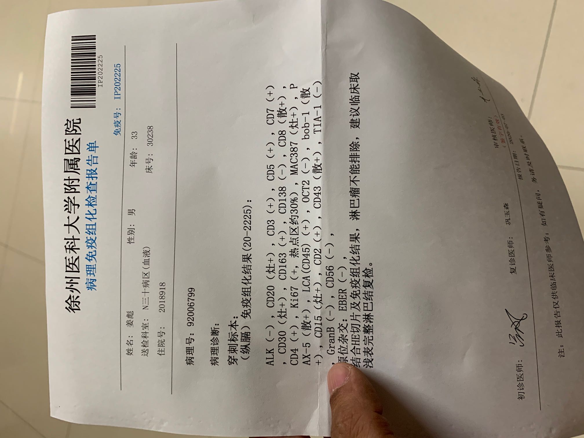 091852s55x2206m5765mm7.jpeg
