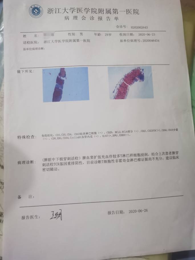203222a2ty2eauu2bu8ata.jpg