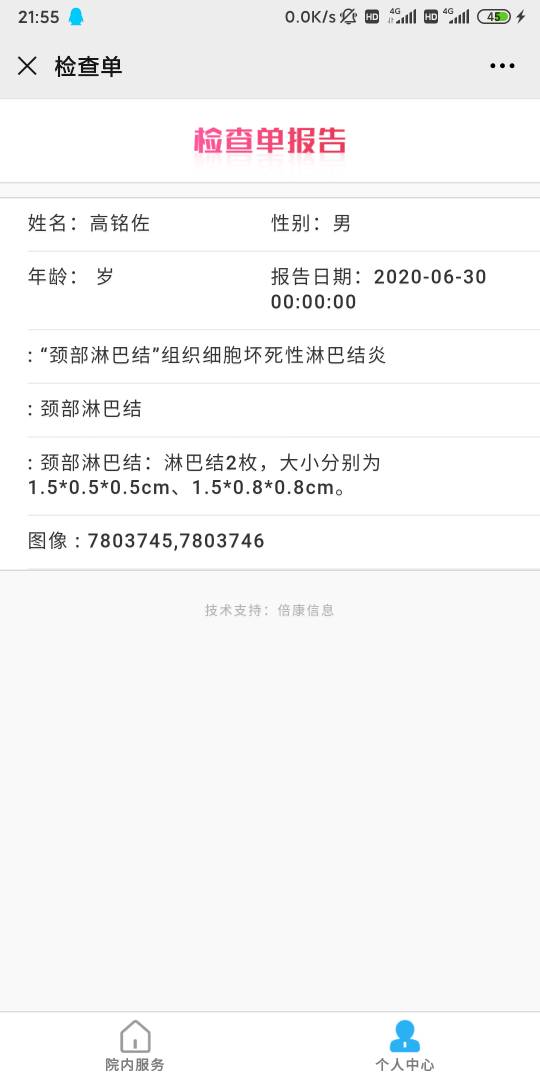 221531pnqxoioc8o5e3exp.jpg