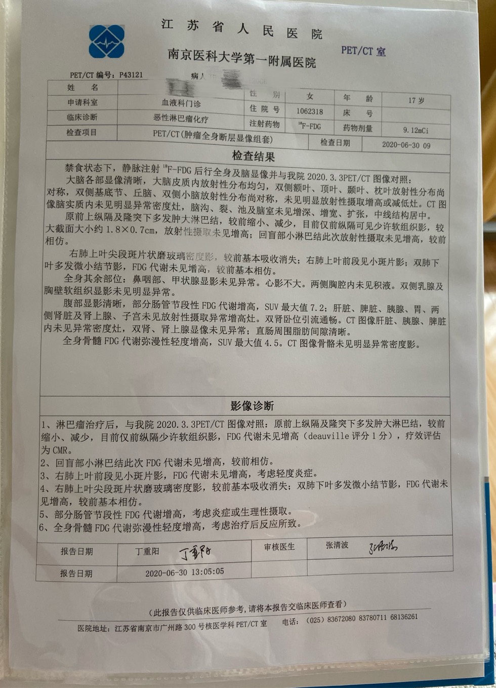 185703y22a6aw25az42znn.jpg