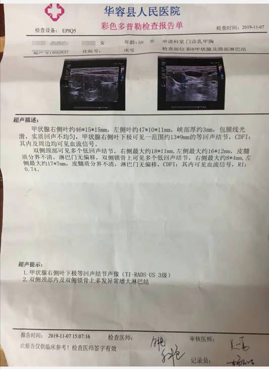 162042hpefbfxdkc69axai.jpg