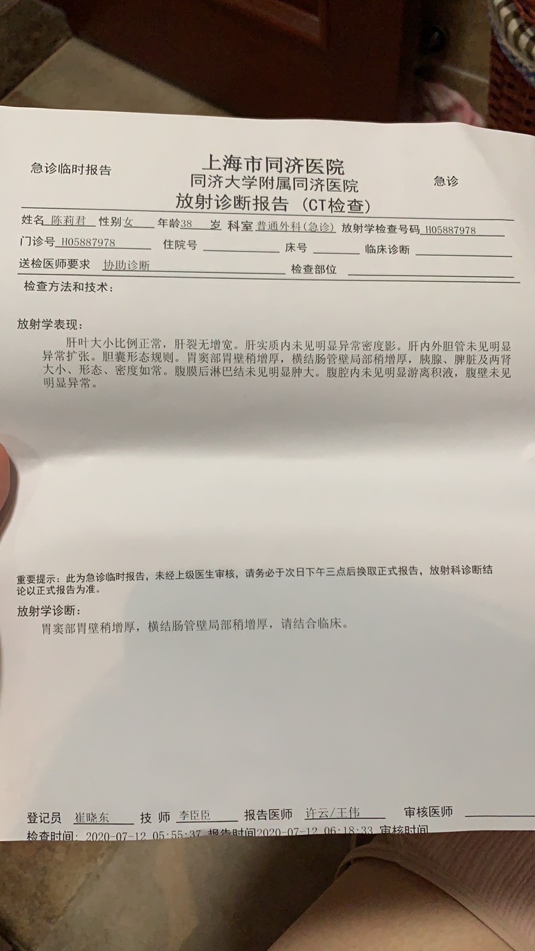 211011bnmvoe96i63f2q61.jpg