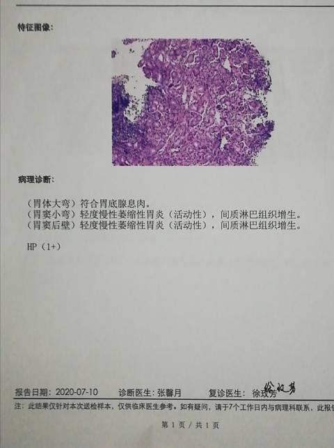 092012l3st22i3pp3p3emp.jpg