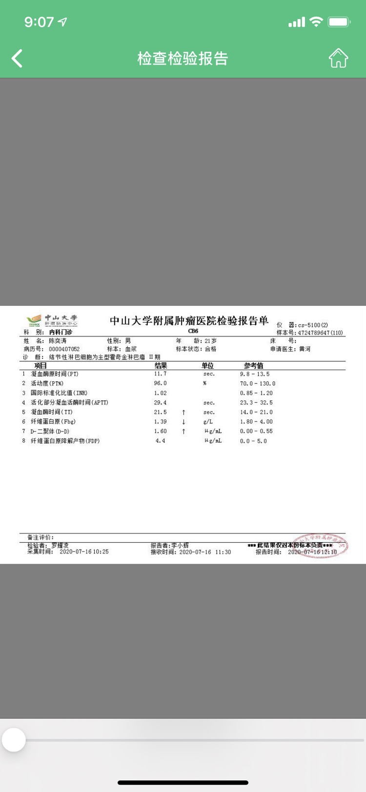 090817xv4kdr79y95jkvdu.jpg
