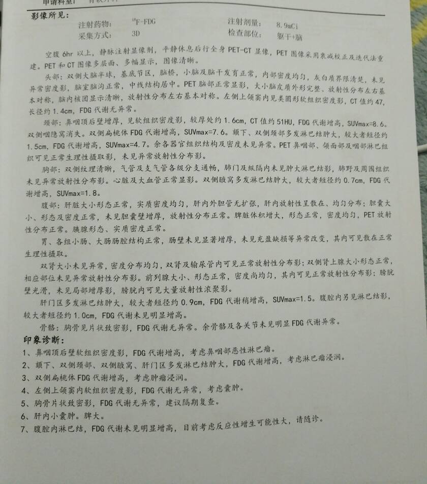 190145s0hffeynt5xhyzy0.JPG