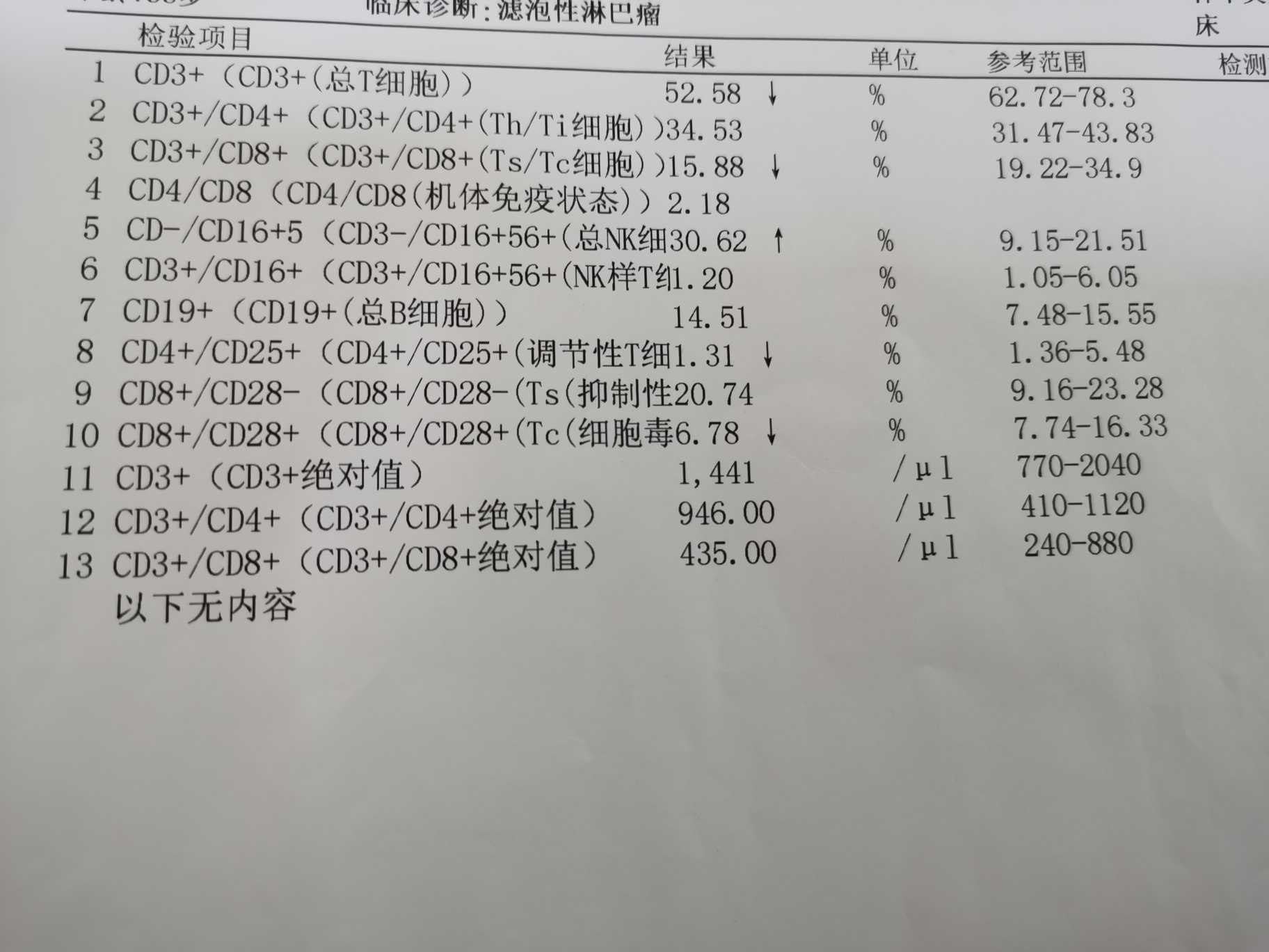 185930khzcchmhpj982qu8.jpg