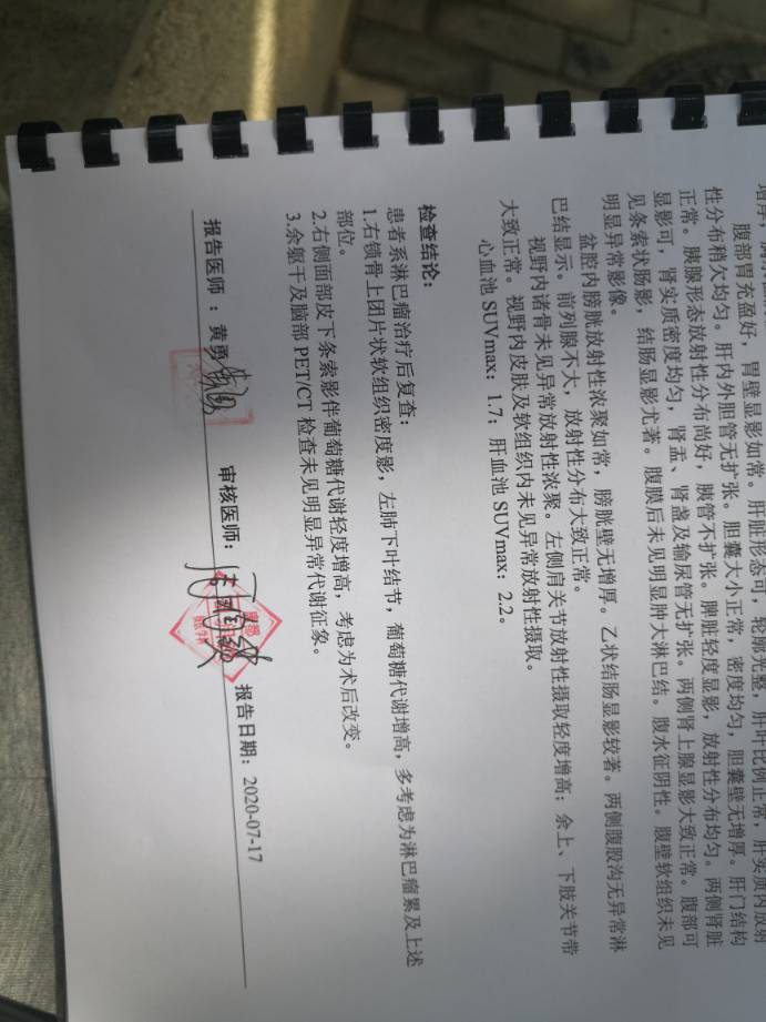 145936nd08ayveucffrooe.jpg
