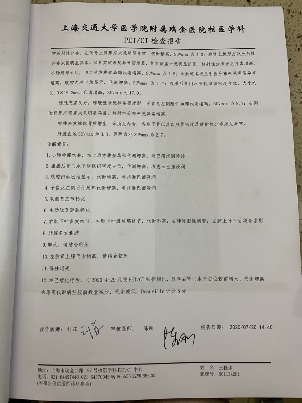 111709vhqnpbpcdokz04m7.jpg