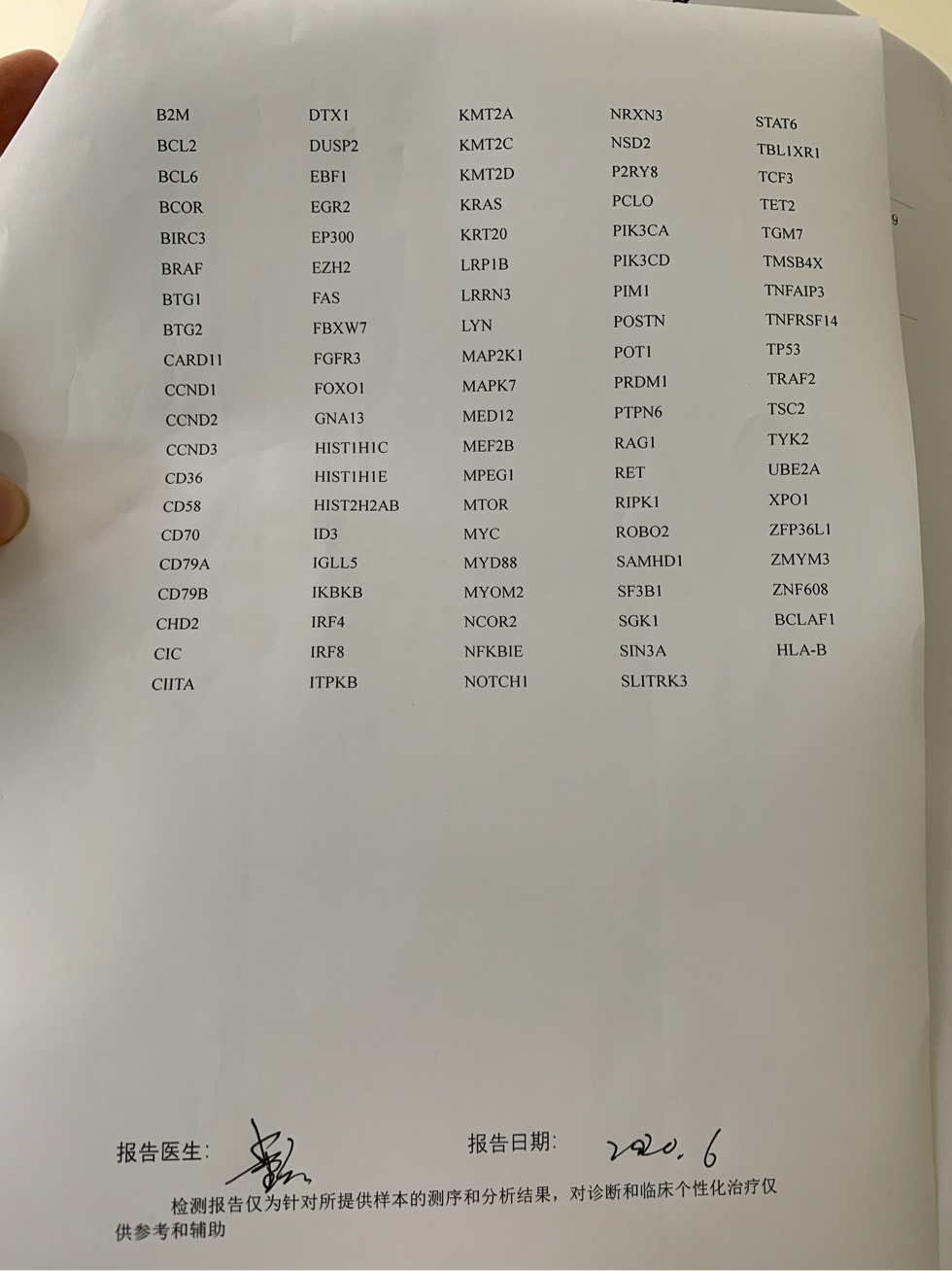 111718b0dudnm0tmdezpqo.jpg