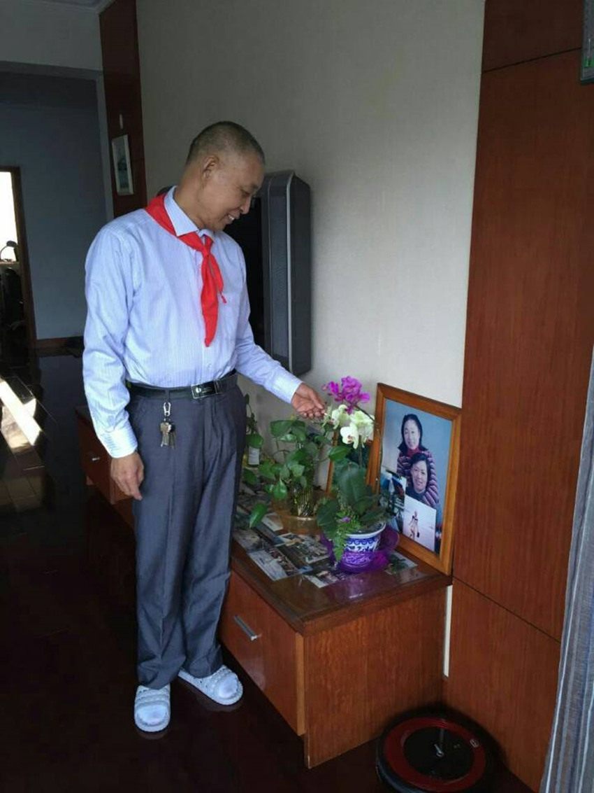 360截图20200712081730958.jpg