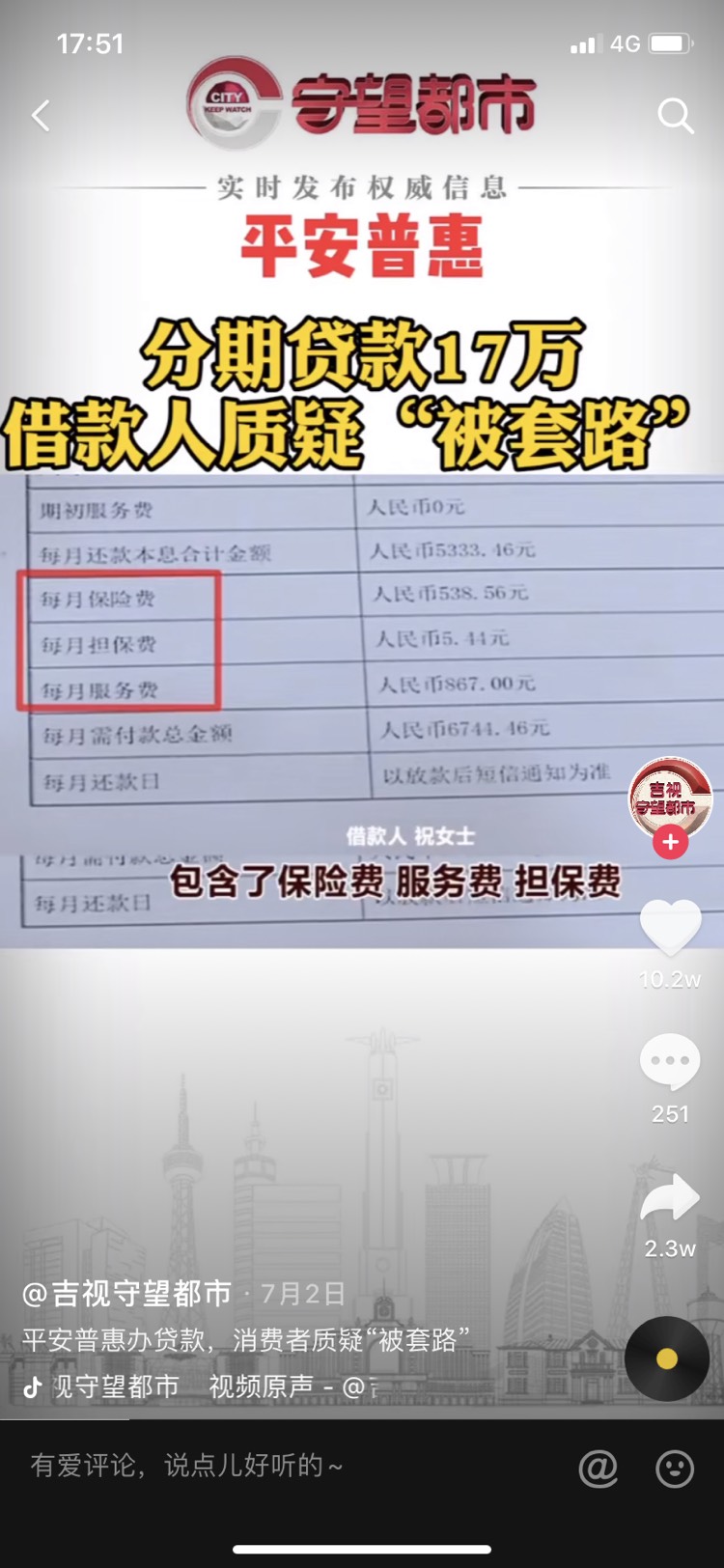 182515aii1oiyew8ve1jve.jpg
