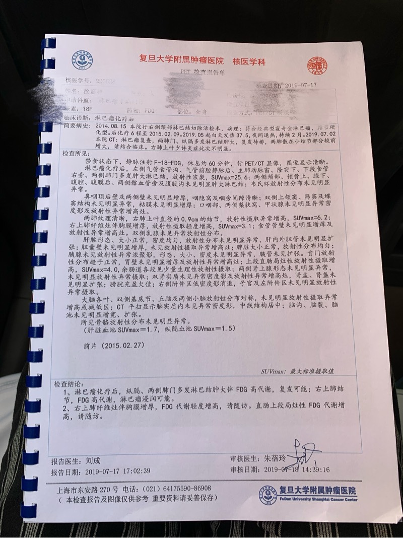 162430ki2jsd0s2sajjzjw.jpg