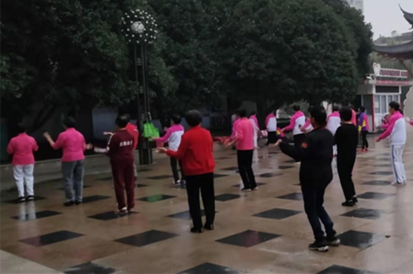 360截图20200722090742966.jpg