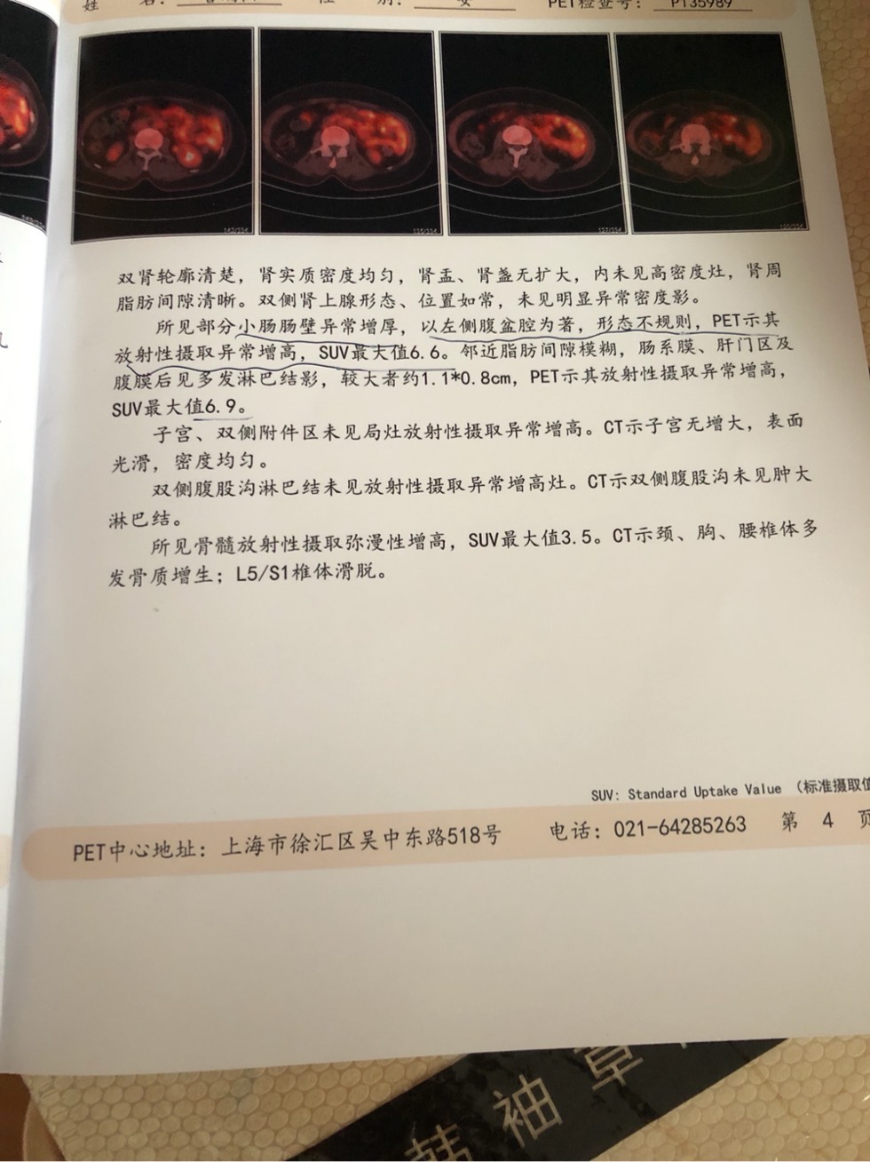 083909vfgwgejykw1gefax.jpg