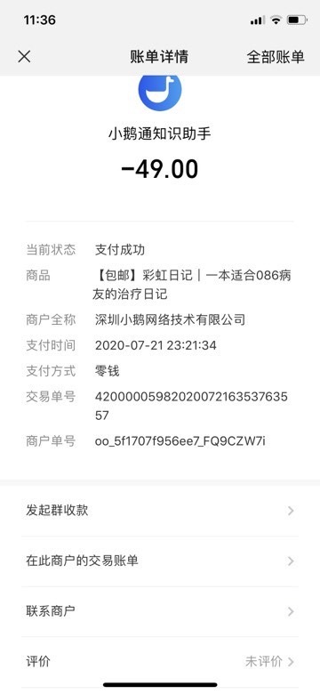 131732uc4szxx66k6g964r.jpg