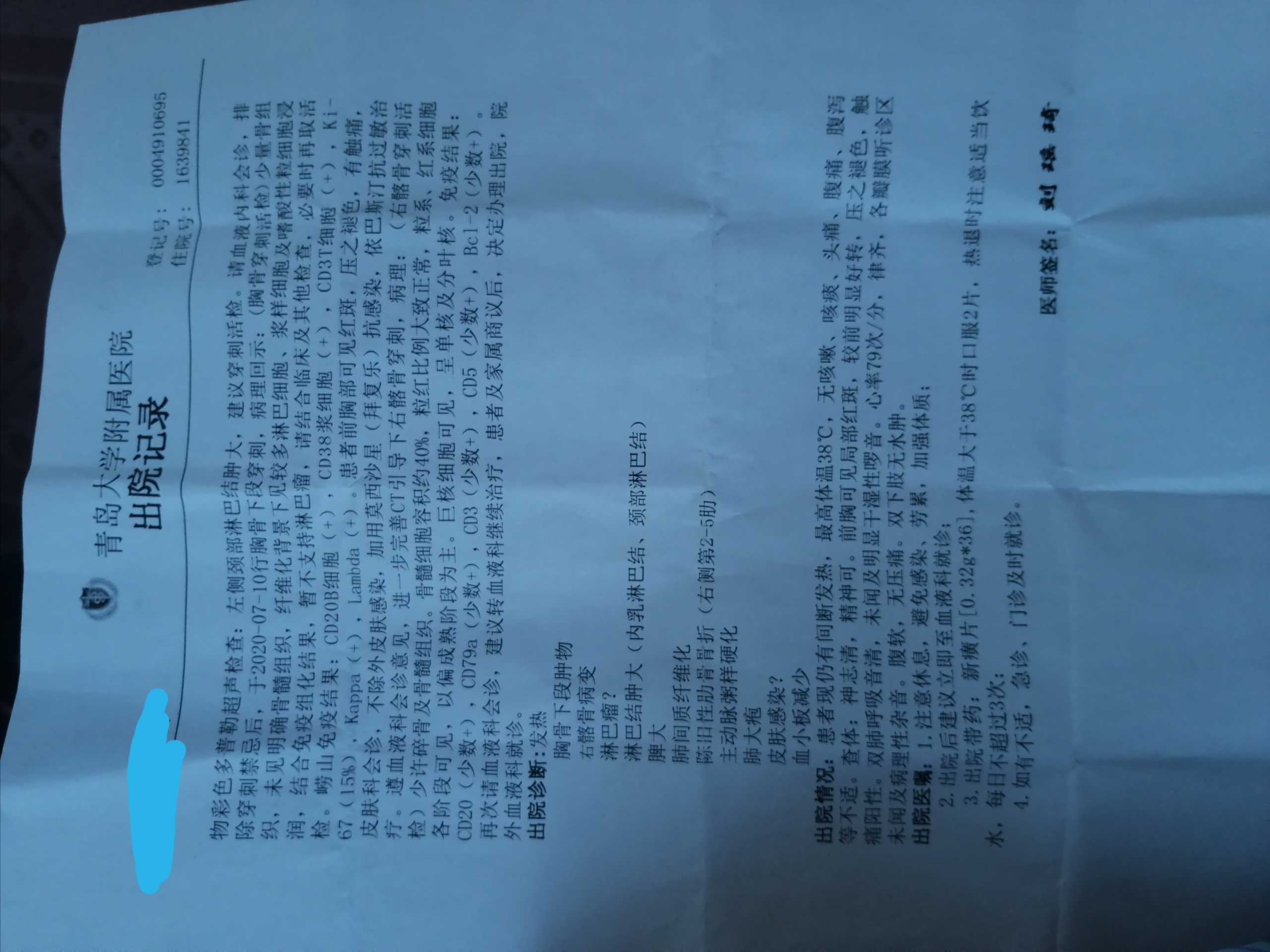 205140ukkozo7tx6ofxqr8.jpg