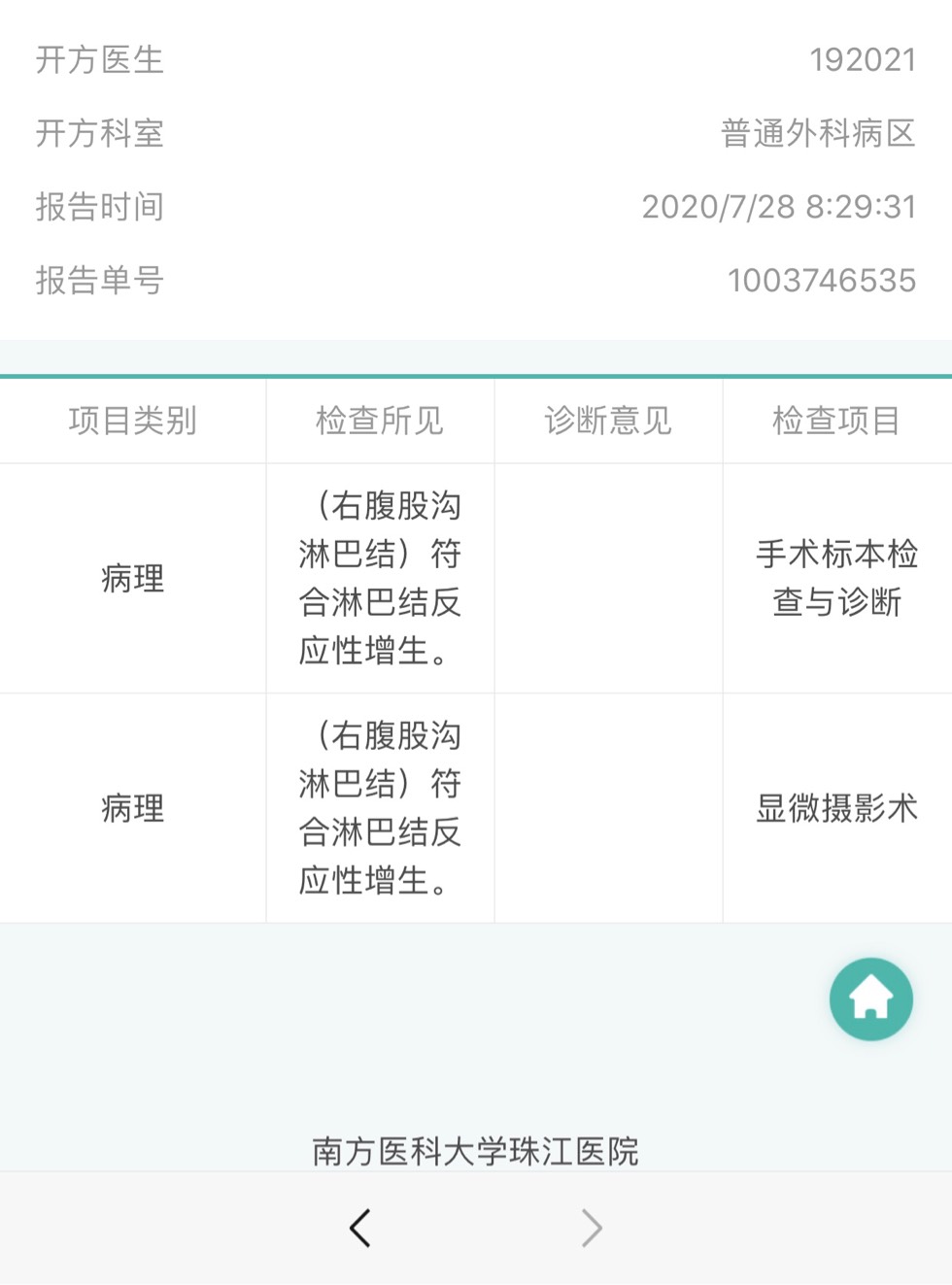 093903gyfqeqeoz1boypmp.jpg