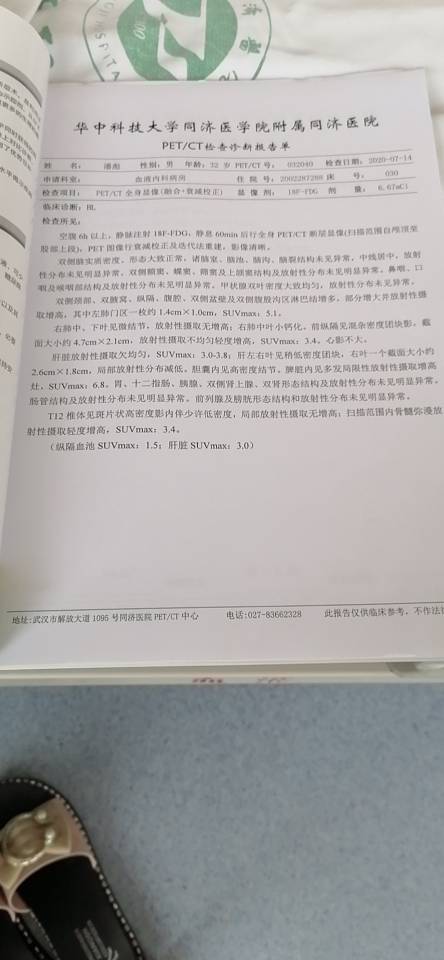 130507xenqqb2poulqreao.jpg