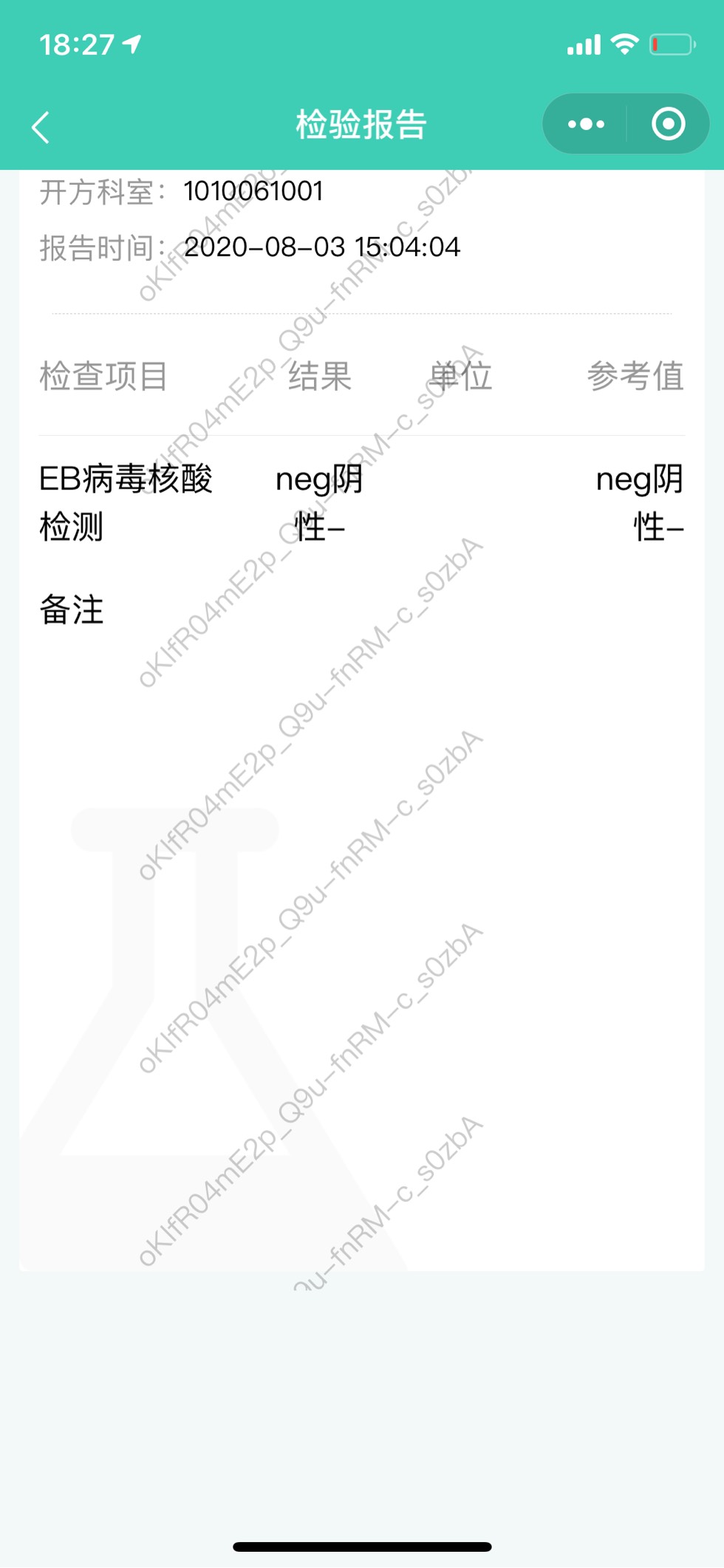 182942vo15v5nn1njk5111.jpg