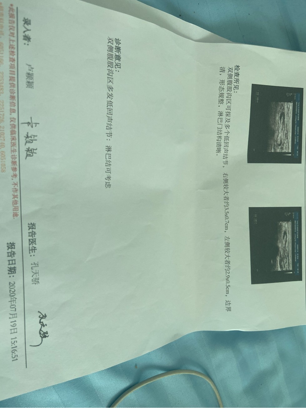 114129kjmvtmxmjxjxejrx.jpg