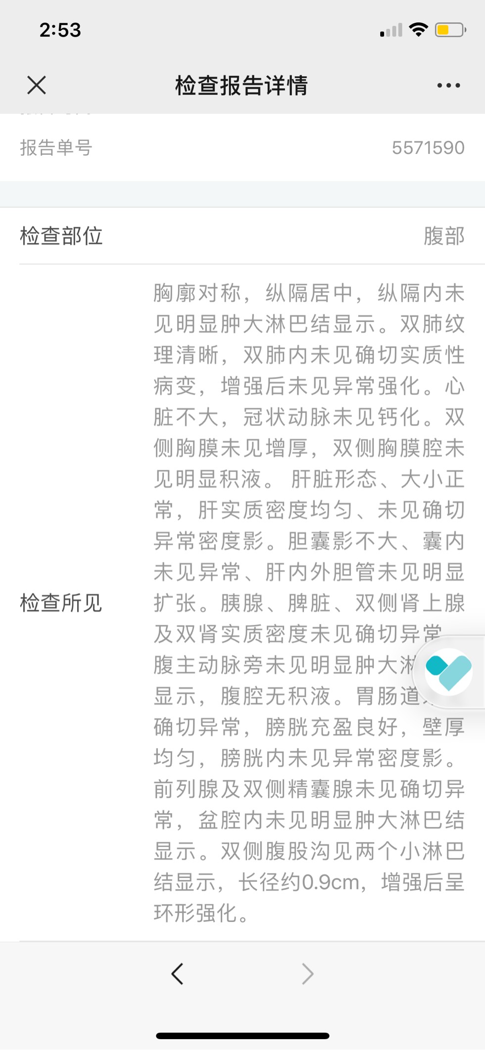 153653fs1rpipggmbg8fi8.jpg