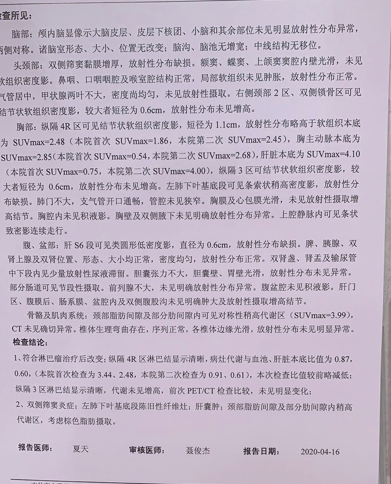165421ap3qg7rz7knann6j.jpg