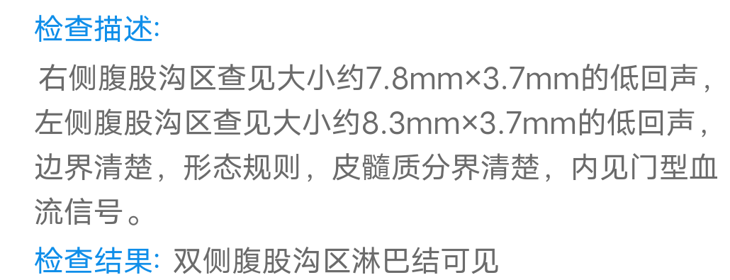 微信图片_20200809144029.png