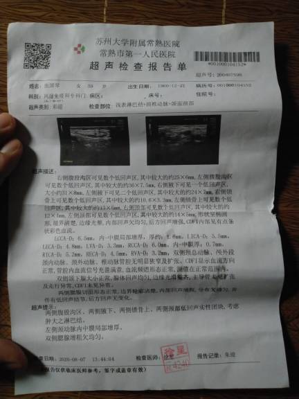 090107hktr91kmfhtfrhnm.jpg