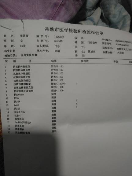 090108um64ss5vins1ykuo.jpg
