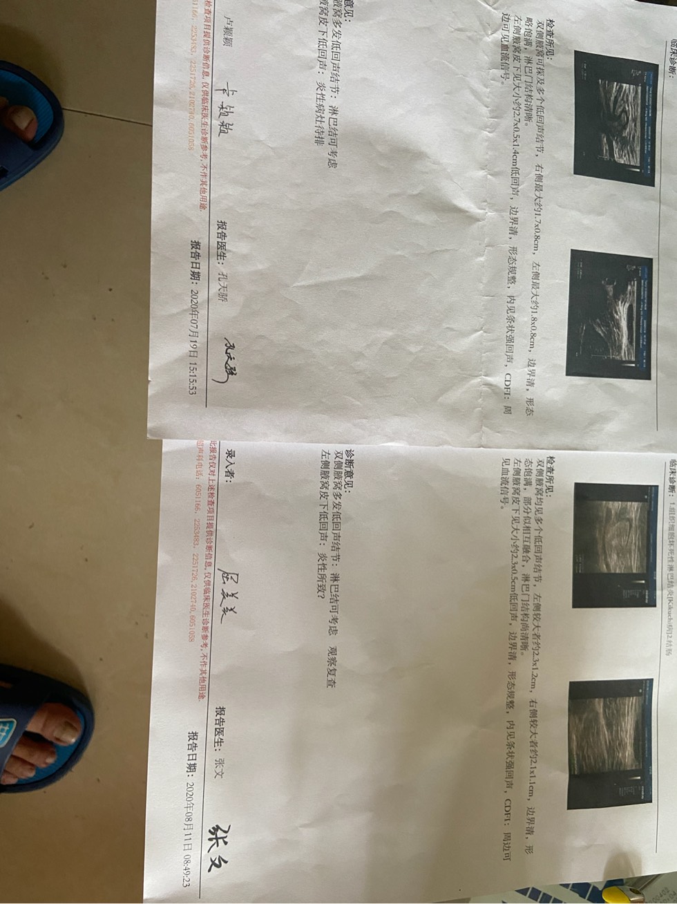 100909mmt8cmp8li2ocfco.jpg