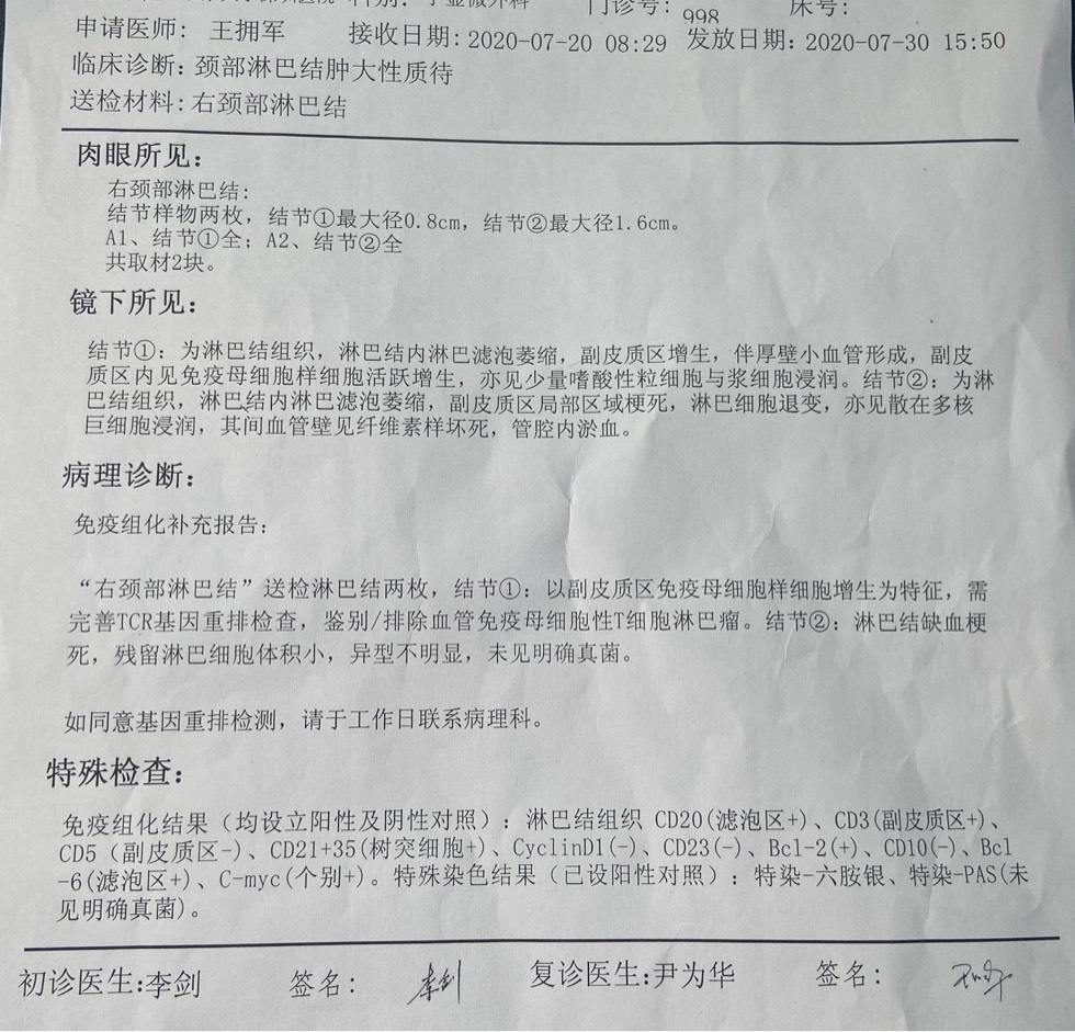 190706ja1ks8ma2cjck95m.jpg
