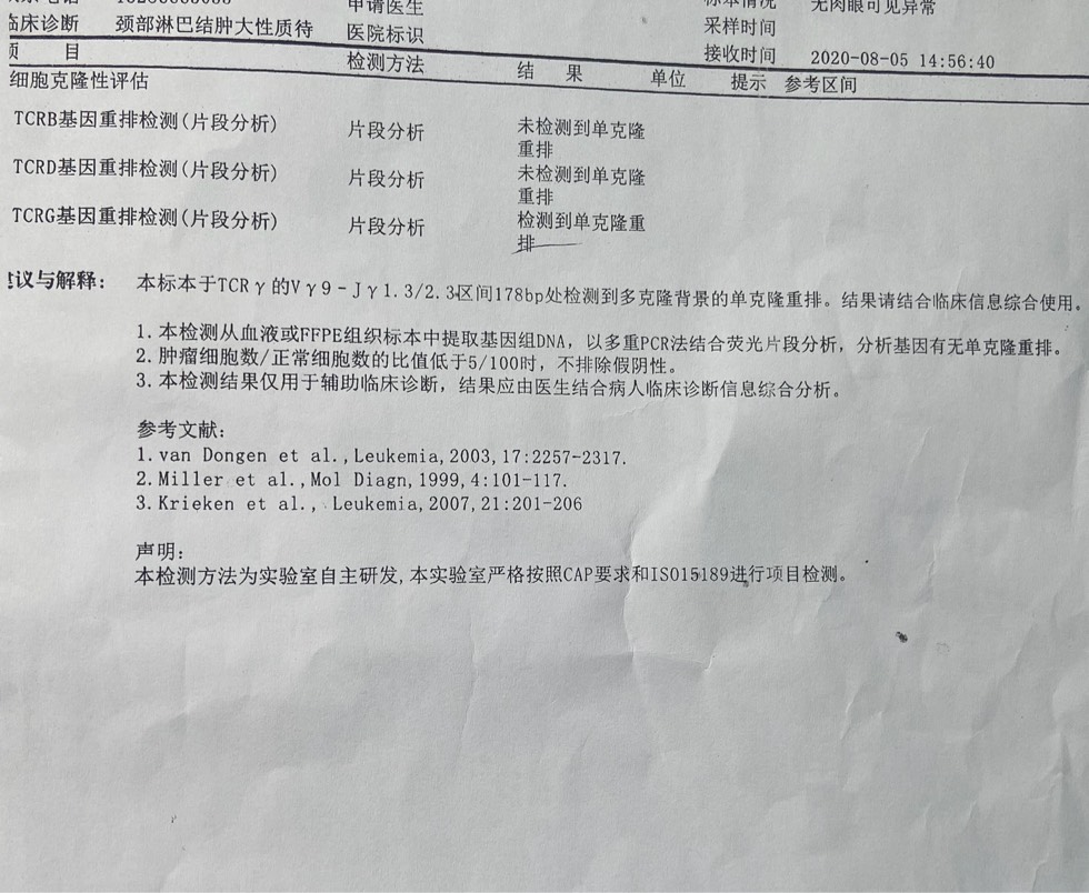 190707i99bywbctnknncev.jpg