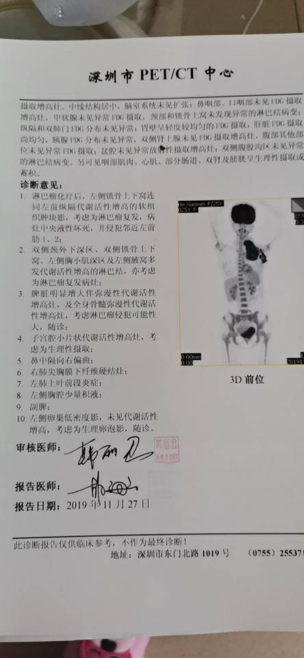 082510f09015ydjh5169y6.jpg