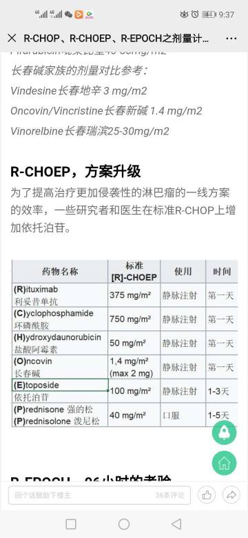 220408ccyckkc6c2lceq2h.jpg