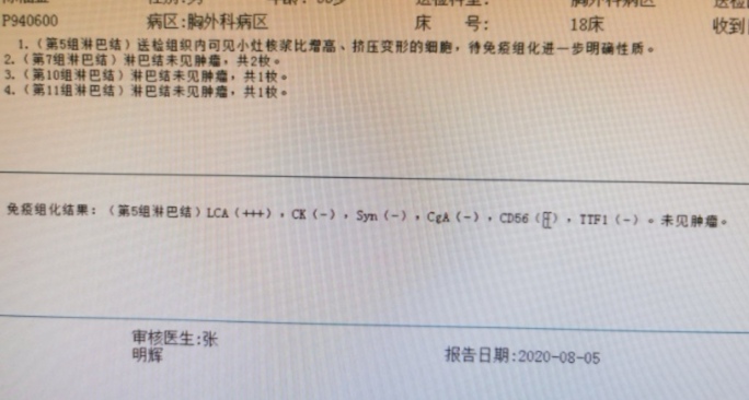 Screenshot_20200814_103052.jpg