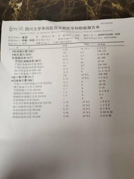 151755cw4splltx43imsw4.jpg