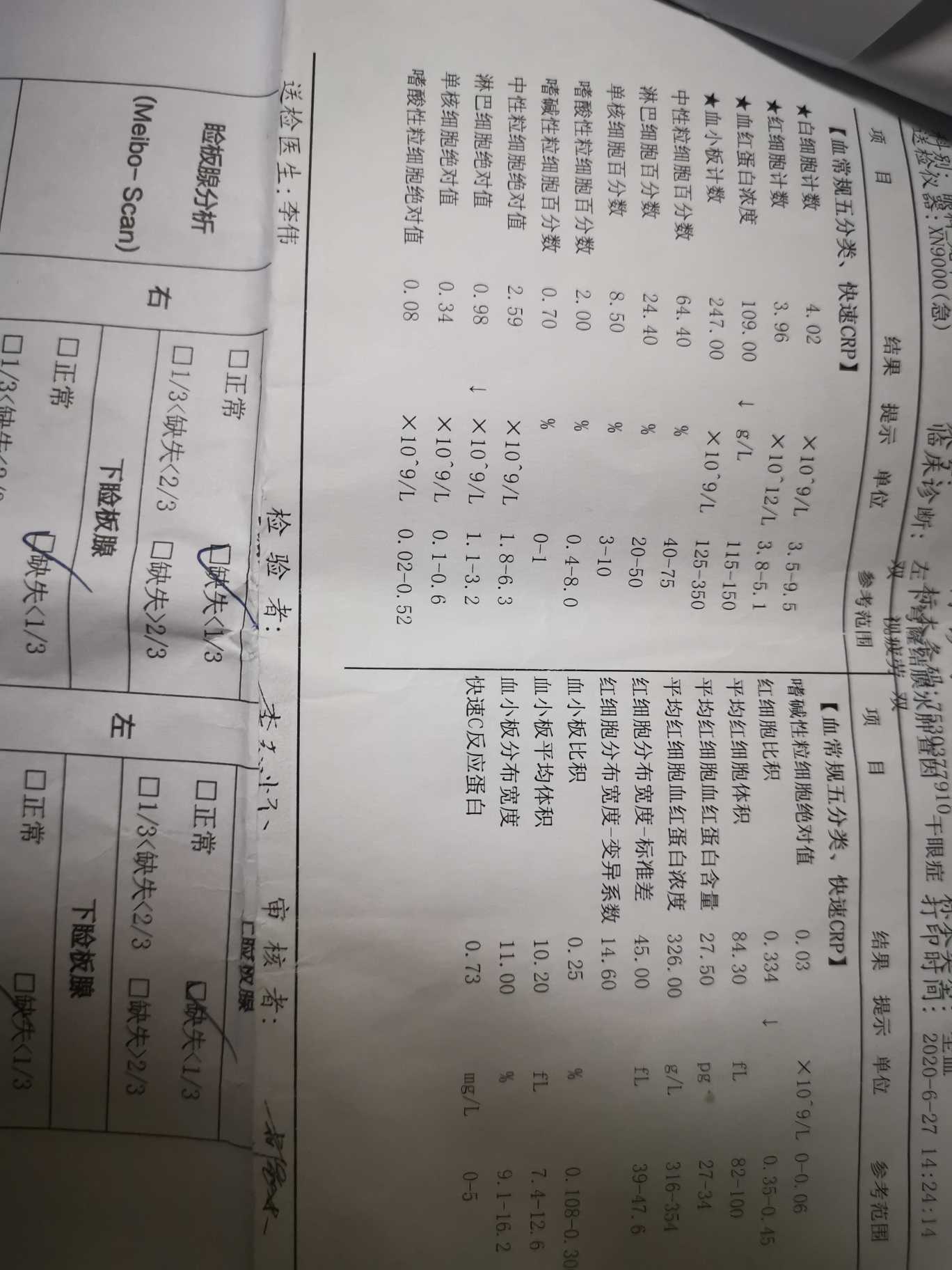 203854qz41ah4gg5gg4kgk.jpg
