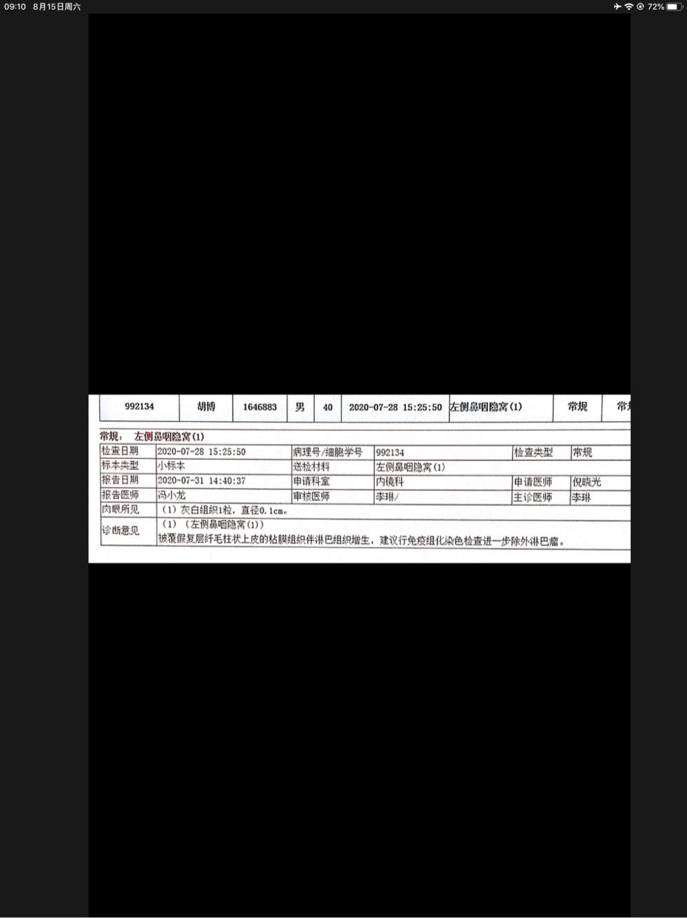 091816tapmmylkg2wcazcm.jpg