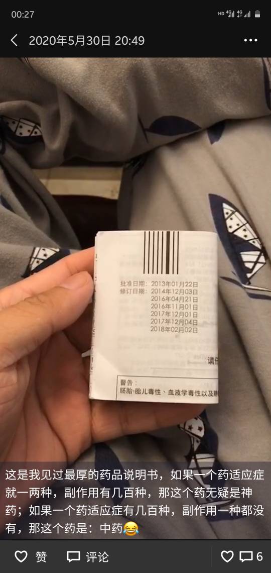 002820ig0mrrddo1ax06ez.jpg
