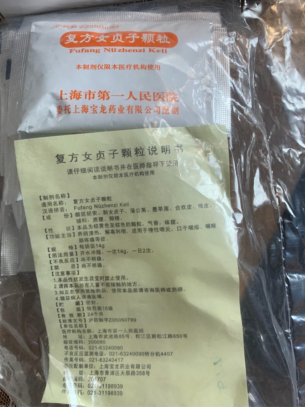 最新ct发现双肺多发结节是淋巴瘤转移了吗