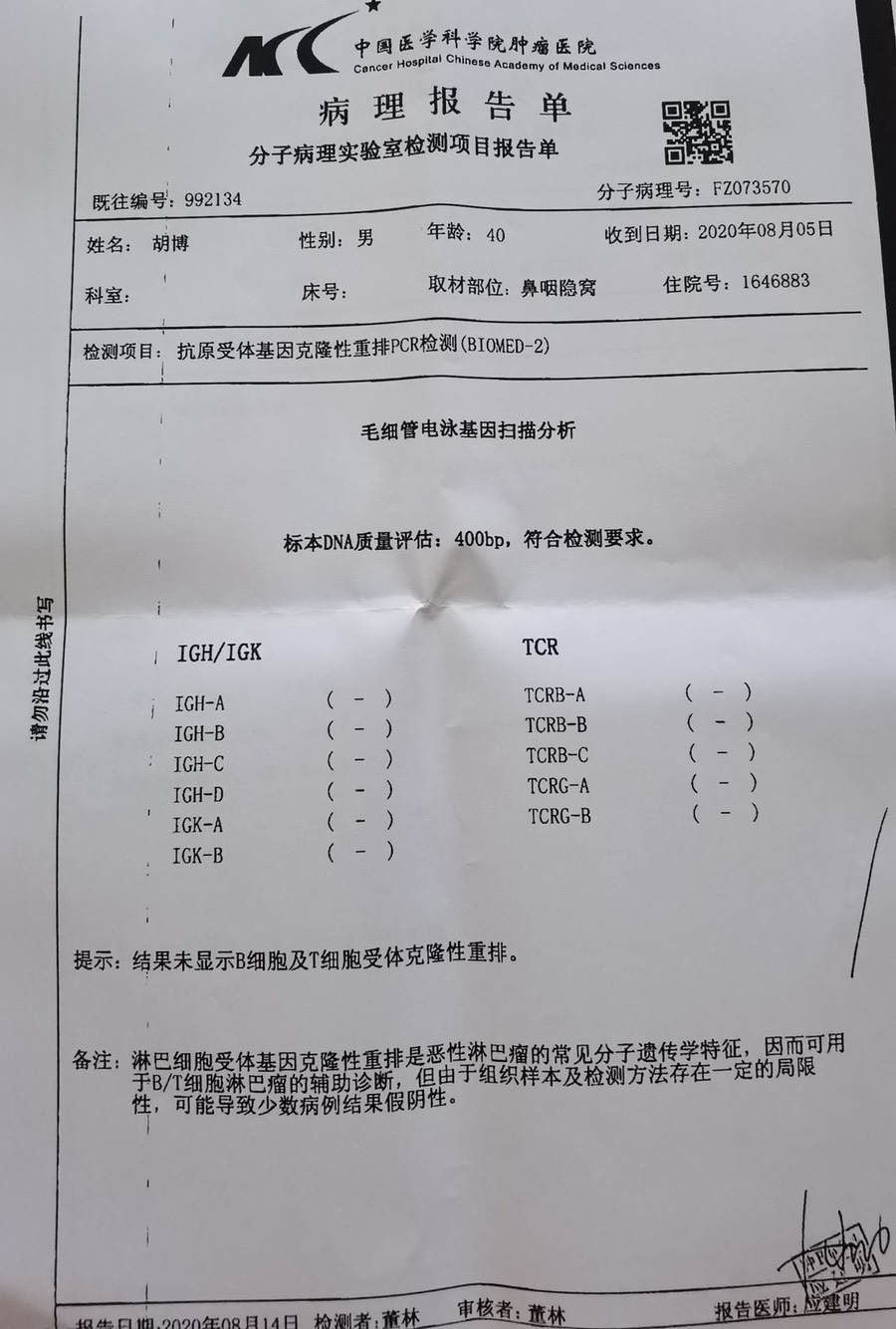 165624uej3qyw9h92qlm04.jpg