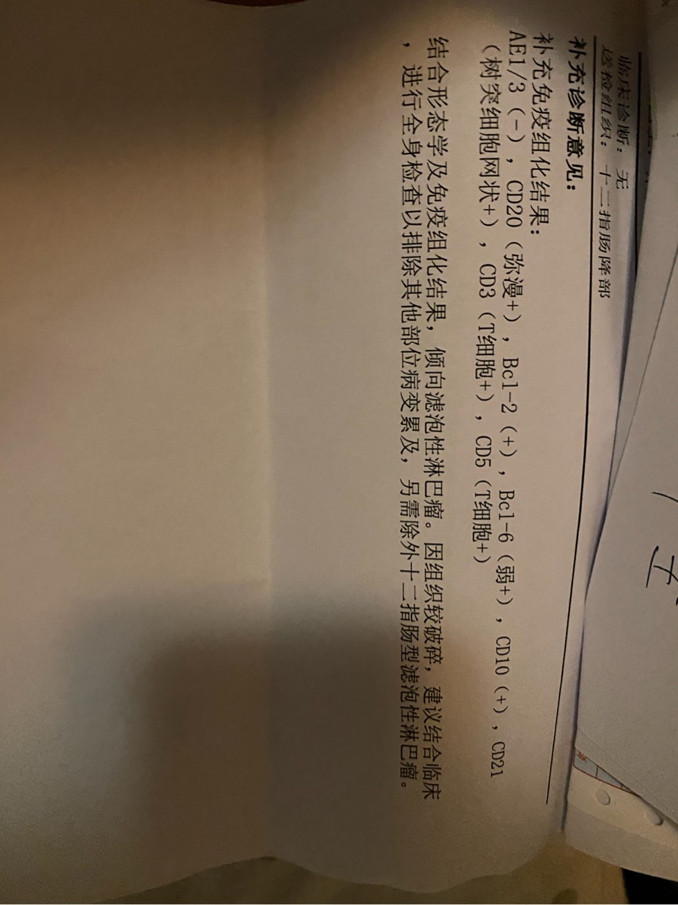 062936jpssa84859145aos.jpg