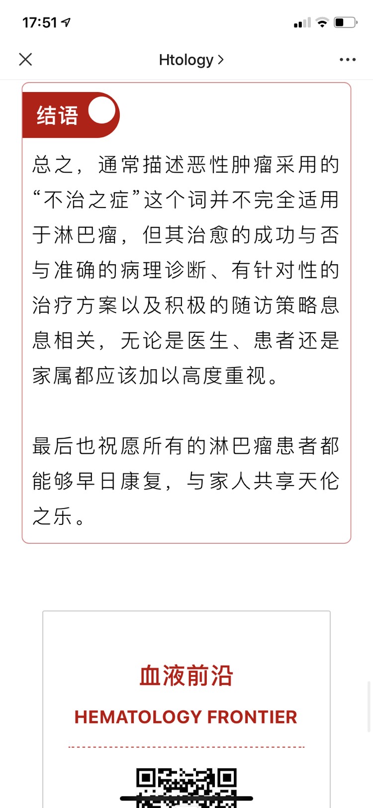 175953h677zsm1nwjosxv7.jpg
