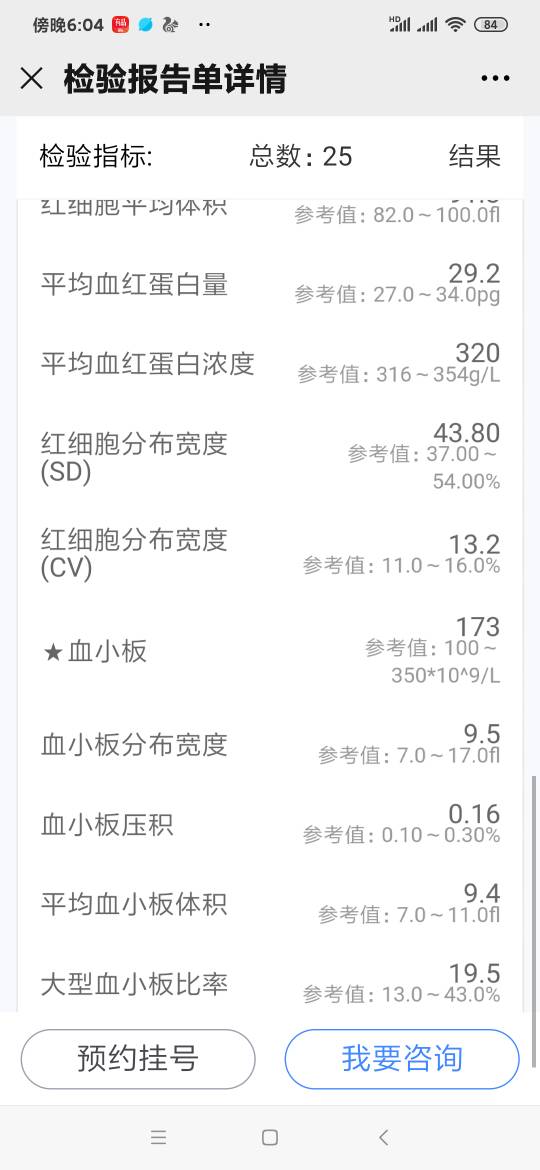 185922ins2ut2y0yvs67mm.jpg