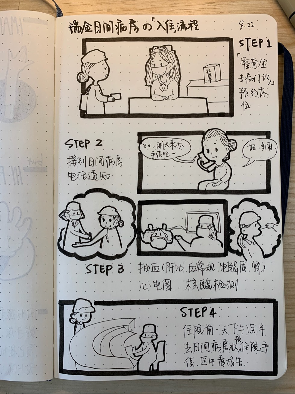 154537r8txyh9qiigwutn9.jpg