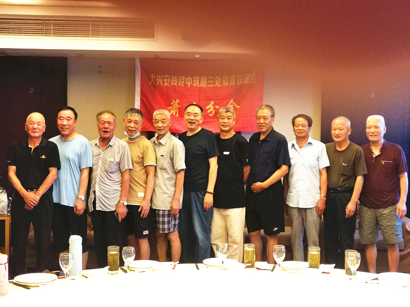 微信图片_20200822141315.jpg